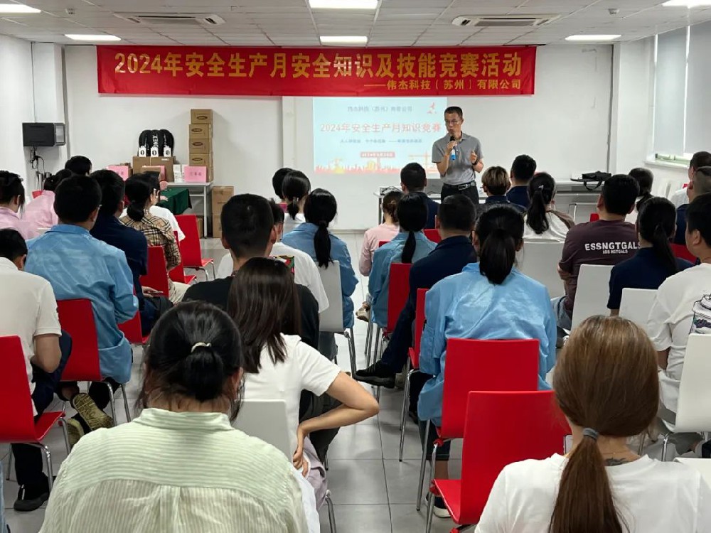 暢通生命通道 築牢安全防線